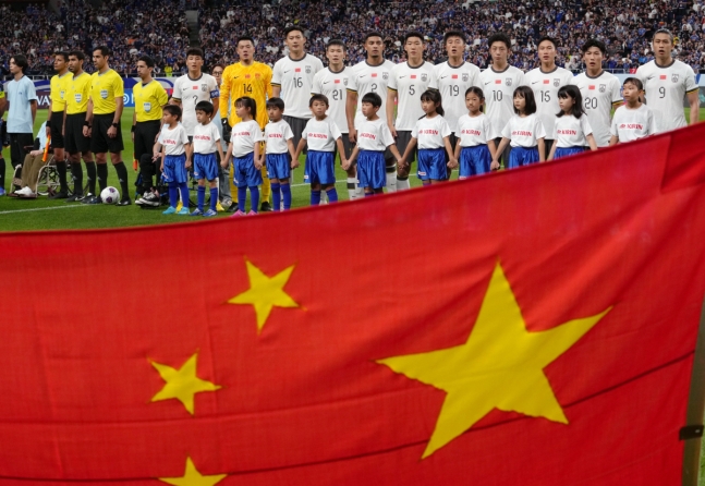 중구 축구 국가대표